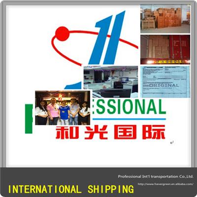 中國貨運代理黃頁 名錄 中國貨運代理公司 廠家 八方資源網(wǎng)貨運代理黃頁