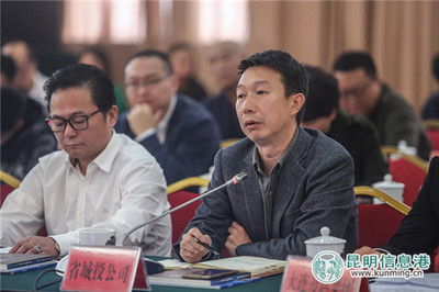 &ldquo;航空航天主題產(chǎn)業(yè)園&rdquo;有望落戶昆明|旅游|昆明|產(chǎn)業(yè)園_新浪新聞