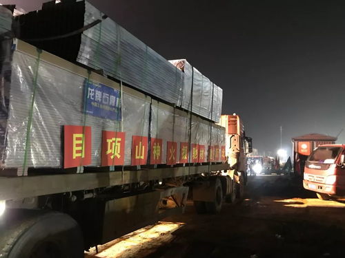 中國(guó)建材集團(tuán) 兩手抓、兩不誤，全力筑牢疫情防控與復(fù)工復(fù)產(chǎn)“雙防線”