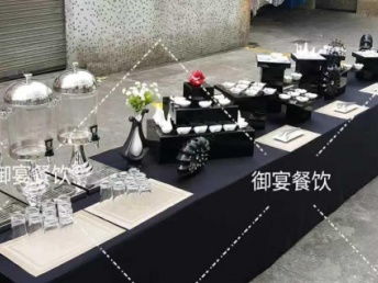 深圳餐飲新風尚 一站式專業餐飲策劃服務，從大盆菜圍餐到精致茶歇