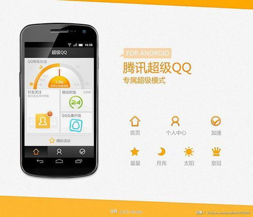 EID Design相冊與EID Center案例 專業(yè)設(shè)計(jì)服務(wù)的實(shí)踐典范